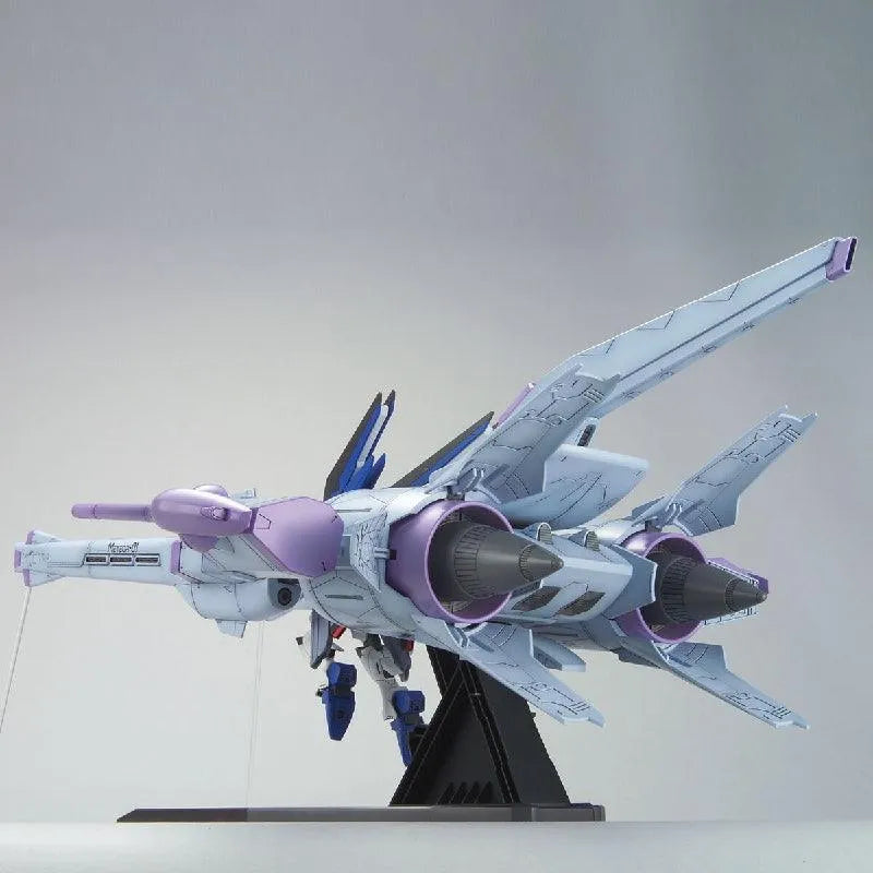 HGGD 1/144 No.016 Meteor Unit + Freedom Gundam – Kidultverse®