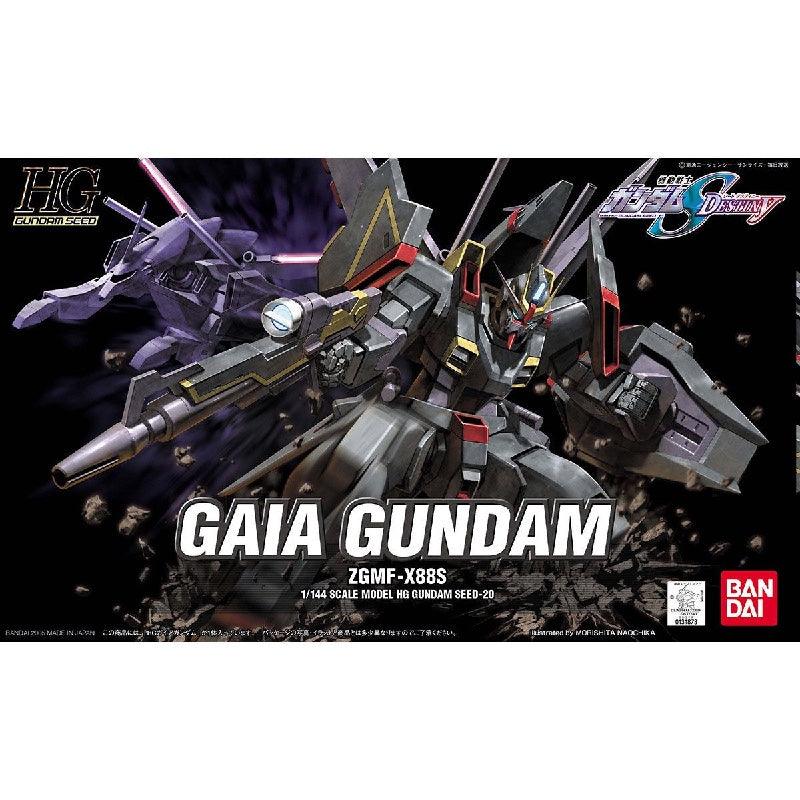 Bandai HGGD 1/144 No.020 ZGMF-X88S Gaia Gundam - Kidultverse