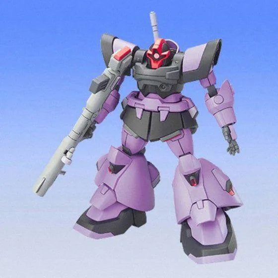 HGGD 1/144 No.030 ZGMF-XX09T Dom Trooper – Kidultverse®