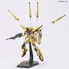 Bandai HGGD 1/144 No.038 ORB-01 Shiranui Akatsuki Gundam - Kidultverse