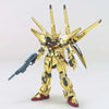 Bandai HGGD 1/144 No.038 ORB-01 Shiranui Akatsuki Gundam - Kidultverse