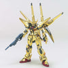 Bandai HGGD 1/144 No.038 ORB-01 Shiranui Akatsuki Gundam - Kidultverse