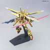 Bandai HGGD 1/144 No.040 ORB-01 Oowashi Akatsuki Gundam - Kidultverse