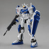 Bandai HGGD 1/144 R02 Duel Gundam Assault Shroud - Kidultverse