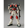 Bandai HGGD 1/144 R03 Buster Gundam - Kidultverse