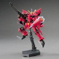 Bandai HGGD 1/144 R05 Aegis Gundam - Kidultverse