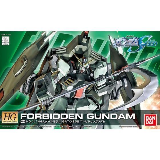 Bandai HGGD 1/144 R09 Forbidden Gundam - Kidultverse