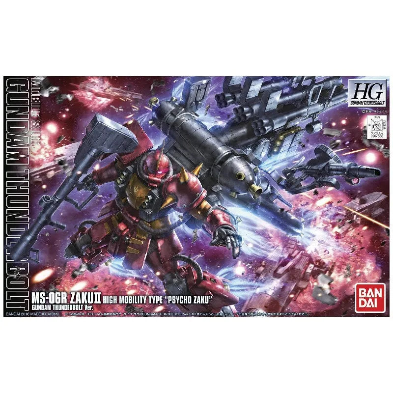 Bandai HGGT 1/144 No.05 MS-06R Zaku II High Mobility Type "Psycho Zaku" [Gundam Thunderbolt Ver.] - Kidultverse