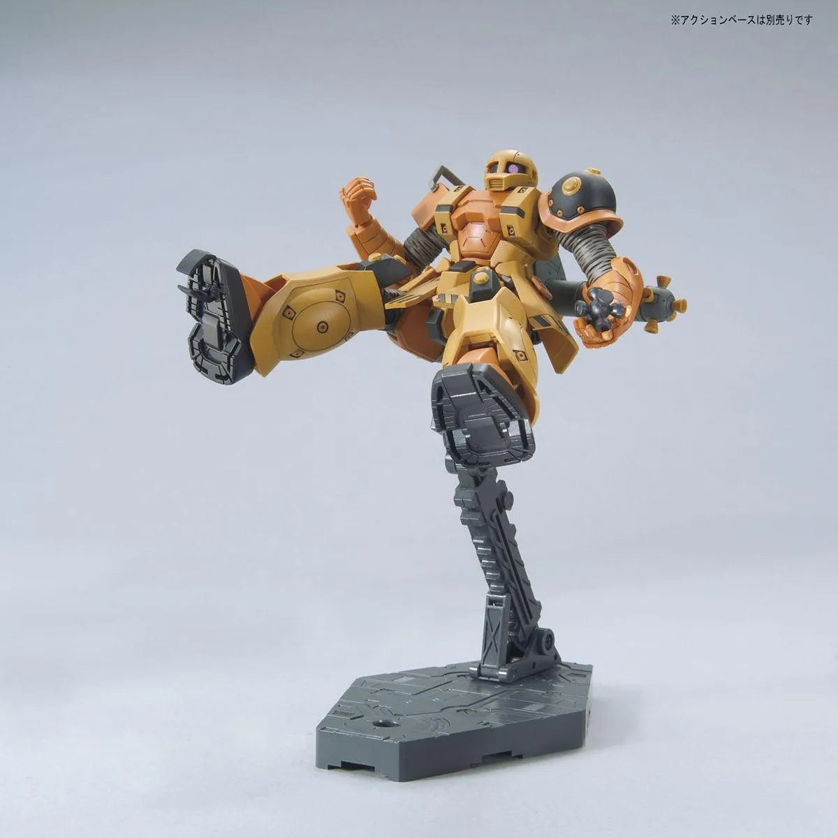 HGGT 1/144 No.11 MS-05 Zaku I [Gundam Thunderbolt Ver