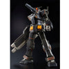 Bandai HGGTO 1/144 FA-78-2 Heavy Gundam (P-Bandai) - Kidultverse