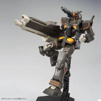 Bandai HGGTO 1/144 FA-78-2 Heavy Gundam (P-Bandai) - Kidultverse