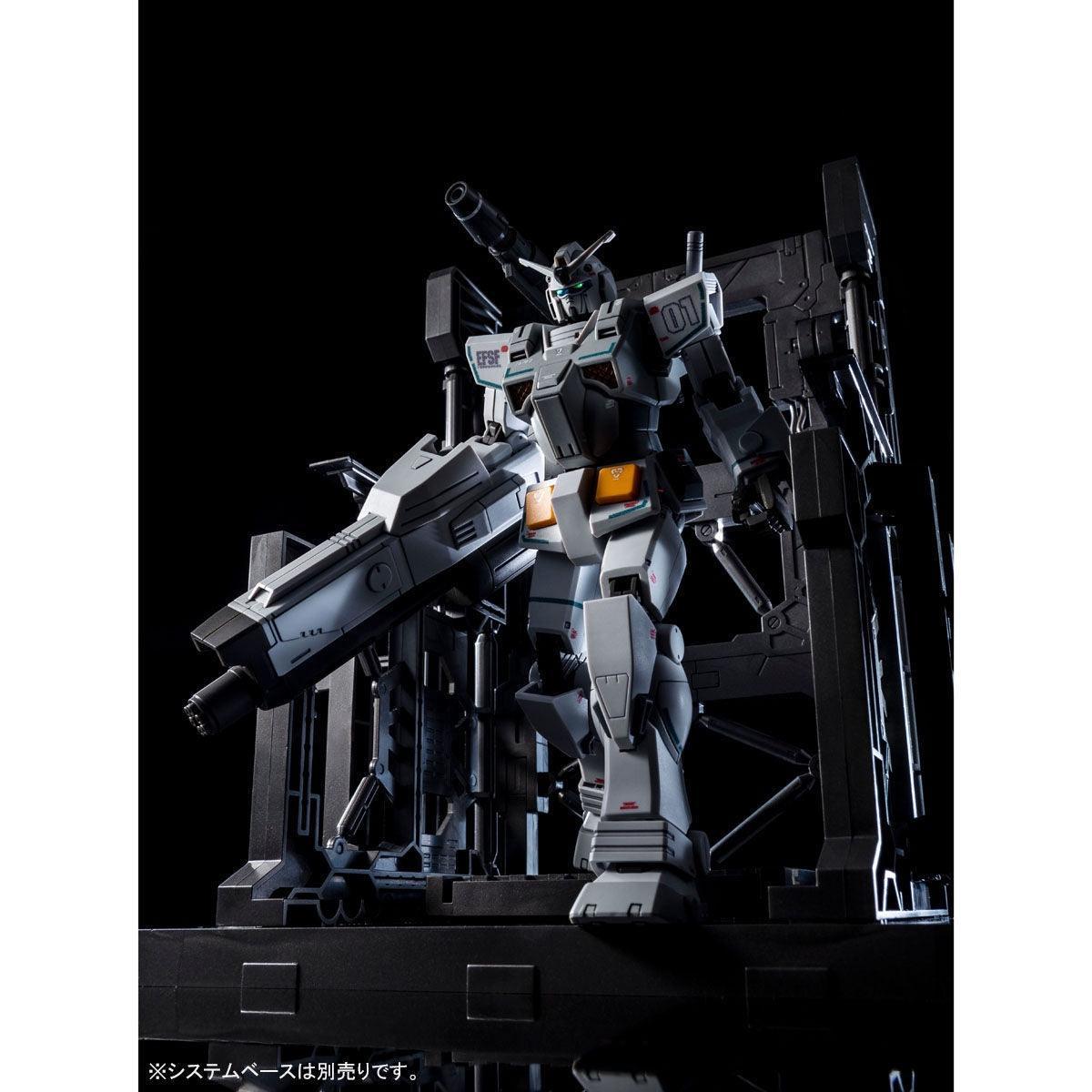 Bandai HGGTO 1/144 FA-78-2 Heavy Gundam [Rollout Color] (P-Bandai) - Kidultverse