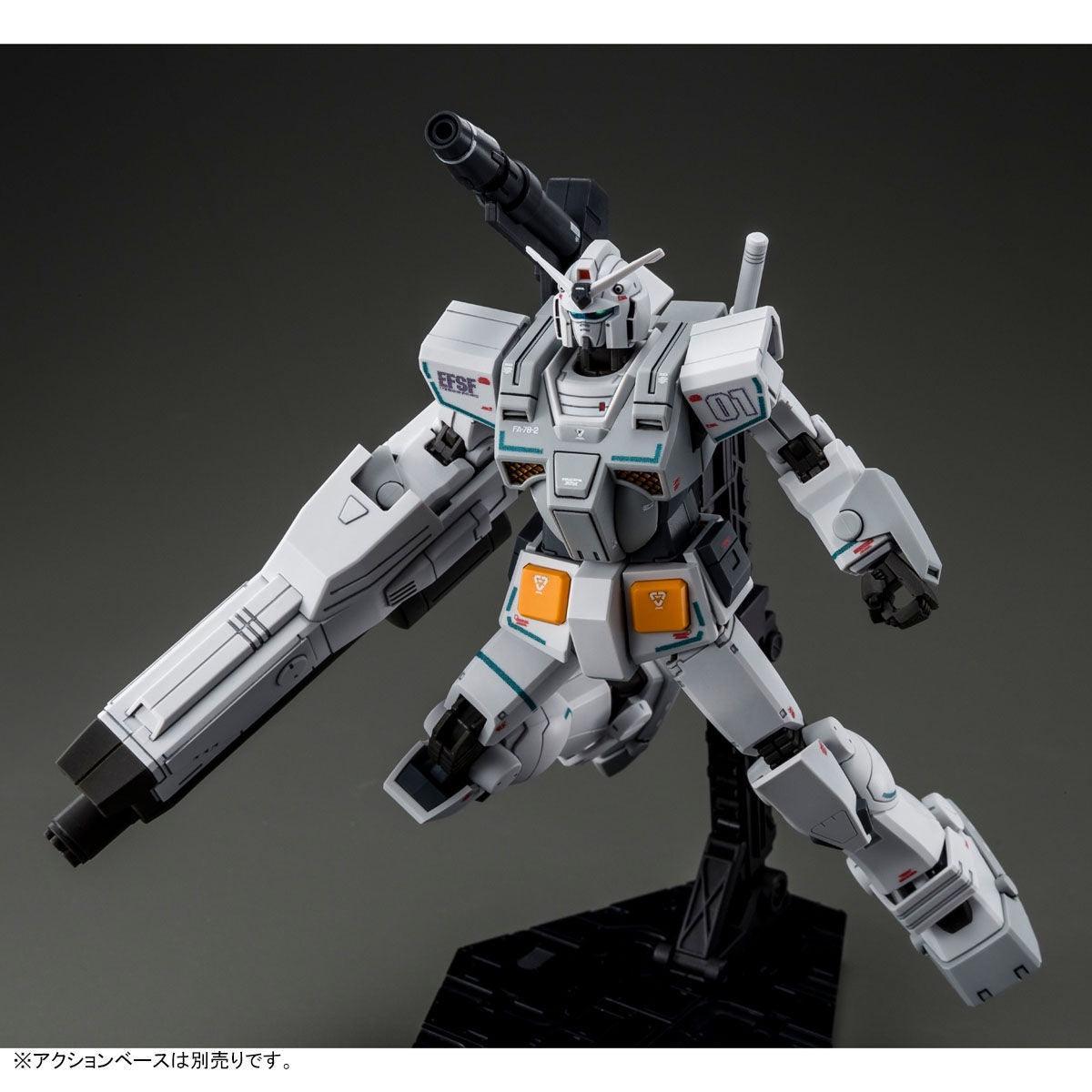 Bandai HGGTO 1/144 FA-78-2 Heavy Gundam [Rollout Color] (P-Bandai) - Kidultverse