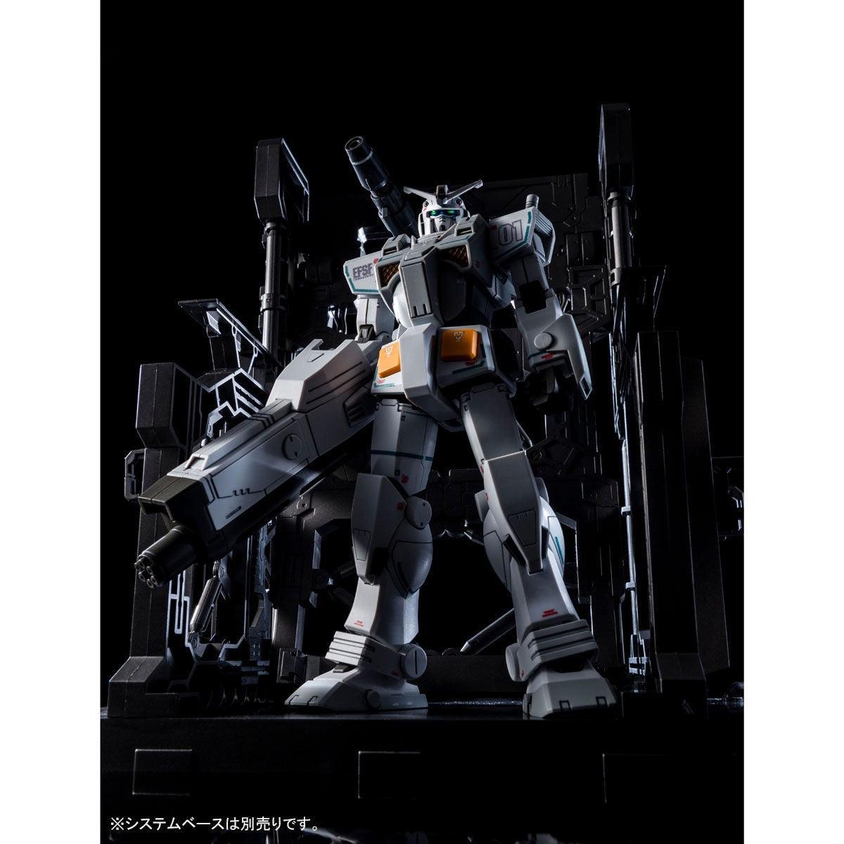 Bandai HGGTO 1/144 FA-78-2 Heavy Gundam [Rollout Color] (P-Bandai) - Kidultverse