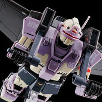 Bandai HGGTO 1/144 Light Liner E.F.F. Flight Support Unit [Gundam The Origin MSD] (P-Bandai) - Kidultverse