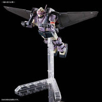 Bandai HGGTO 1/144 Light Liner E.F.F. Flight Support Unit [Gundam The Origin MSD] (P-Bandai) - Kidultverse