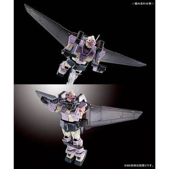 Bandai HGGTO 1/144 Light Liner E.F.F. Flight Support Unit [Gundam The Origin MSD] (P-Bandai) - Kidultverse