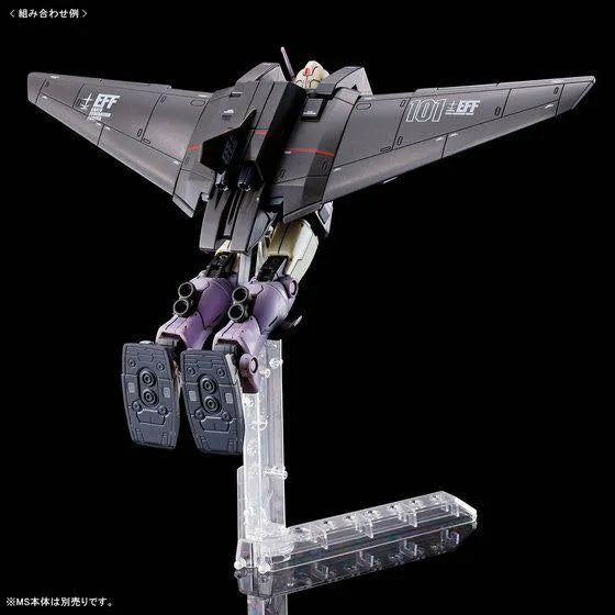 Bandai HGGTO 1/144 Light Liner E.F.F. Flight Support Unit [Gundam The Origin MSD] (P-Bandai) - Kidultverse