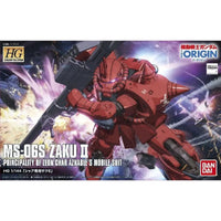 Bandai HGGTO 1/144 No.001 MS-06S Zaku II [Char Aznable's Mobile Suit] (Gundam The Origin Ver.) - Kidultverse