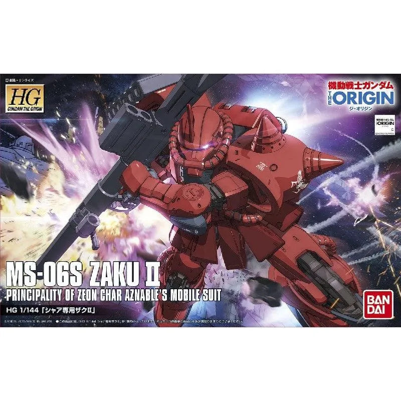 Bandai HGGTO 1/144 No.001 MS-06S Zaku II [Char Aznable's Mobile Suit] (Gundam The Origin Ver.) - Kidultverse