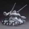 Bandai HGGTO 1/144 No.002 RTX-65 Guntank Early Type - Kidultverse