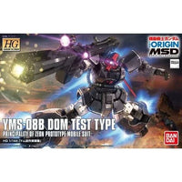 Bandai HGGTO 1/144 No.007 YMS-08B Dom Test Type - Kidultverse