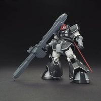 Bandai HGGTO 1/144 No.007 YMS-08B Dom Test Type - Kidultverse