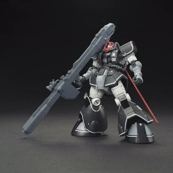 Bandai HGGTO 1/144 No.007 YMS-08B Dom Test Type - Kidultverse