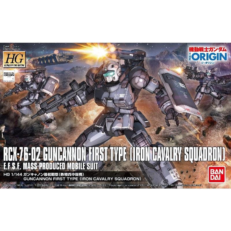 Bandai HGGTO 1/144 No.011 RCX-76-02 Guncannon First Type [Iron Cavalry Squadron] - Kidultverse