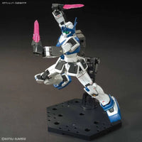Bandai HGGTO 1/144 No.022 RGM-79HC GM Guard Custom - Kidultverse