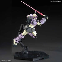 Bandai HGGTO 1/144 No.023 RGM-79KC GM Intercept Custom - Kidultverse