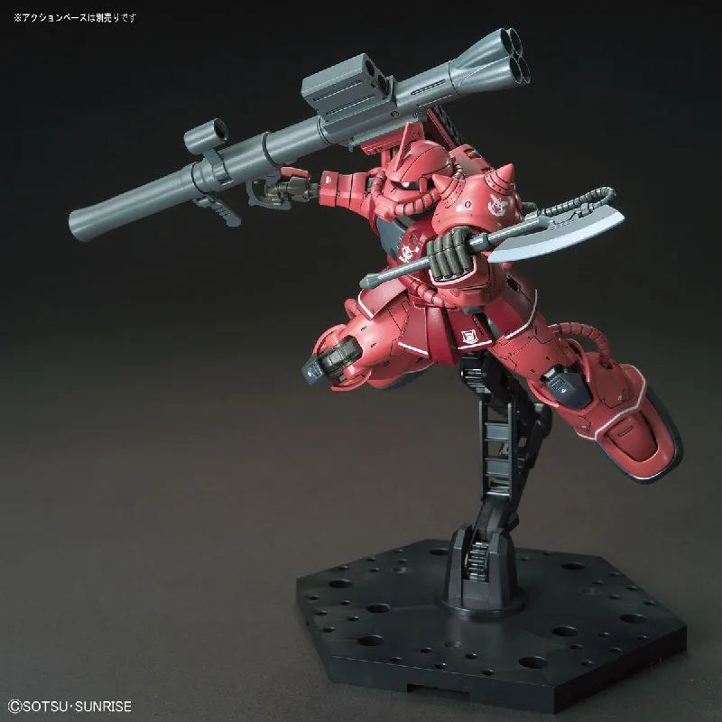 Bandai HGGTO 1/144 No.024 MS-06S Char's Zaku II [Red Comet Ver.] (Gundam The Origin Ver.) - Kidultverse
