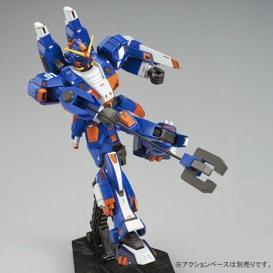 Bandai HGGTO 1/144 RAG-79-G1 Gundam Marine Type [Gundiver] (P-Bandai) - Kidultverse