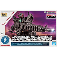 Bandai HGGTO 1/144 The Gundam Base Limited Gundam FSD [with Prototype Long-Range Beam Rifle] - Kidultverse