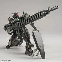 Bandai HGGTO 1/144 The Gundam Base Limited Gundam FSD [with Prototype Long-Range Beam Rifle] - Kidultverse