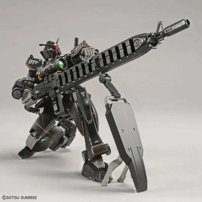 Bandai HGGTO 1/144 The Gundam Base Limited Gundam FSD [with Prototype Long-Range Beam Rifle] - Kidultverse