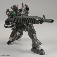 Bandai HGGTO 1/144 The Gundam Base Limited Gundam FSD [with Prototype Long-Range Beam Rifle] - Kidultverse