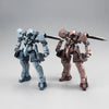 Bandai HGIBO 1/144 EB-06j Graze Ground Type Twin Set (P-Bandai) - Kidultverse