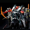 Bandai HGIBO 1/144 Gjallarhorn Arianrhod Fleet Complete Set (P-Bandai) - Kidultverse