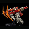 Bandai HGIBO 1/144 Gjallarhorn Arianrhod Fleet Complete Set (P-Bandai) - Kidultverse