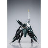 Bandai HGIBO 1/144 Gjallarhorn Arianrhod Fleet Complete Set (P-Bandai) - Kidultverse