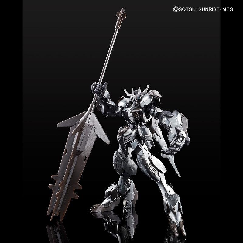 Bandai HGIBO 1/144 Gundam Barbatos Lupus Rex [Iron-Blooded Coating] (P-Bandai) - Kidultverse