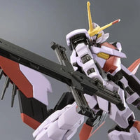Bandai HGIBO 1/144 Gundam Hajiroboshi [2nd form] (Urzu Hunt) (P-Bandai) - Kidultverse
