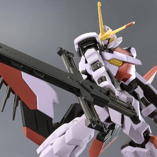 Bandai HGIBO 1/144 Gundam Hajiroboshi [2nd form] (Urzu Hunt) (P-Bandai) - Kidultverse