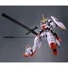 Bandai HGIBO 1/144 Gundam Hajiroboshi [2nd form] (Urzu Hunt) (P-Bandai) - Kidultverse