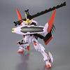 Bandai HGIBO 1/144 Gundam Hajiroboshi [2nd form] (Urzu Hunt) (P-Bandai) - Kidultverse