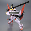 Bandai HGIBO 1/144 Gundam Hajiroboshi [2nd form] (Urzu Hunt) (P-Bandai) - Kidultverse