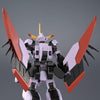 Bandai HGIBO 1/144 Gundam Hajiroboshi [2nd form] (Urzu Hunt) (P-Bandai) - Kidultverse