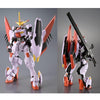 Bandai HGIBO 1/144 Gundam Hajiroboshi [2nd form] (Urzu Hunt) (P-Bandai) - Kidultverse