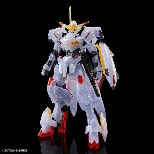 Bandai HGIBO 1/144 Gundam Hajiroboshi [Clear Color] (P-Bandai) - Kidultverse